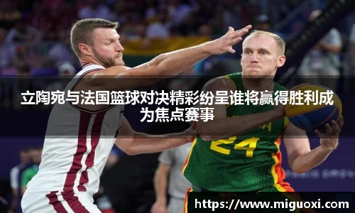 JN江南官方网站