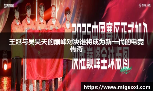 JN江南官方网站